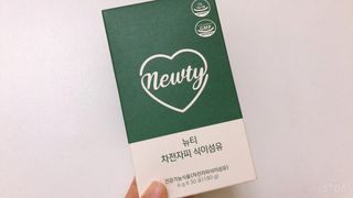 릴라님이 올린 리뷰 사진 1
