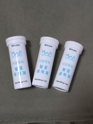 위케어 천연 주방세세, 에어프라이어세제, 다목적세정제, 발포텀블러세정제 — 5점을 준 리뷰어가 2021년 2월 올린 사용 사진