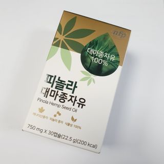 nfp 피놀라 대마종자유 — 5점을 준 리뷰어가 2021년 4월 올린 사용 사진