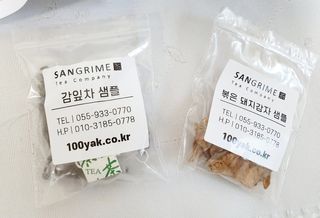 물결님이 올린 리뷰 사진 2