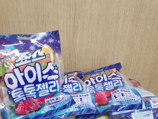 두냥이누나님이 올린 리뷰 사진 1