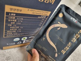 [비린내 완벽제거] 본황칠 통장어 국내산 장어즙 아르기닌 2800mg 장어즙효능 기력보강 — 5점을 준 리뷰어가 2022년 8월 올린 사용 사진