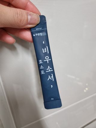 [푸름웰니스] 효소로 비우소서 1개월분-30포 — 4점을 준 리뷰어가 2022년 2월 올린 사용 사진