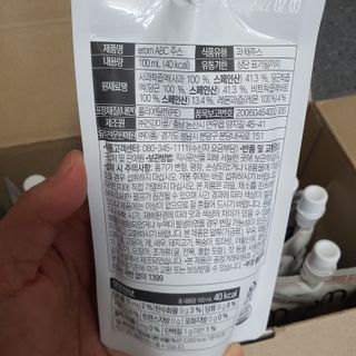 두냥이누나님이 올린 리뷰 사진 4