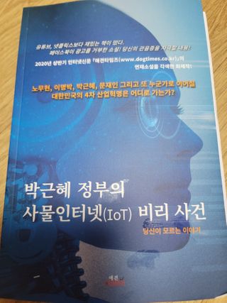 JihyunYoon님이 올린 리뷰 사진 1