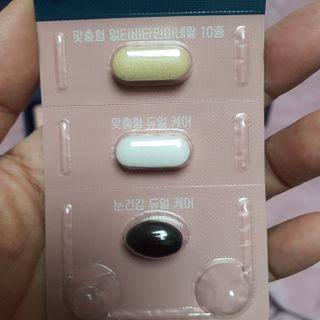 narihalmany님이 올린 리뷰 사진 4