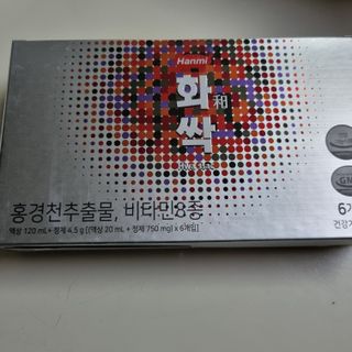 박하사탕님이 올린 리뷰 사진 4