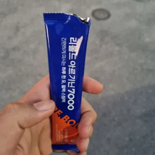 듀야님이 올린 리뷰 사진 1