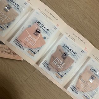 애니가드 셋업메베마스크 (대형 4컬러 + 중형 4컬러) — 5점을 준 리뷰어가 2022년 4월 올린 사용 사진