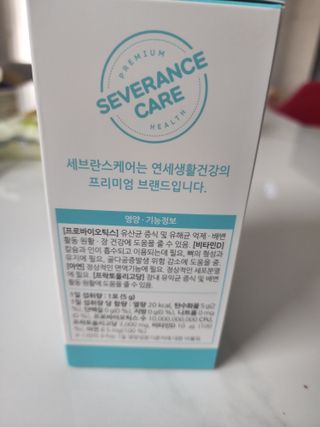 @,@님이 올린 리뷰 사진 2