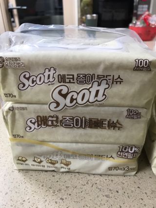 xeiysr0wt8님이 올린 리뷰 사진 2