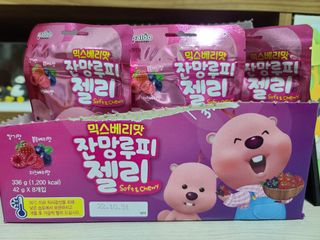 [팔도] 잔망루피젤리 믹스베리맛 42g 8개 — 5점을 준 리뷰어가 2022년 3월 올린 사용 사진