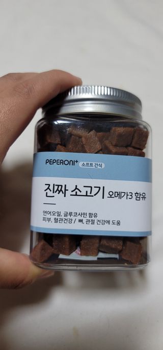 이째님이 올린 리뷰 사진 2