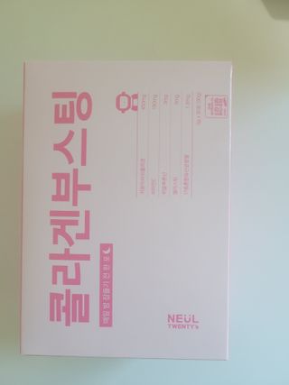 이유님이 올린 리뷰 사진 1