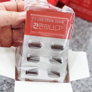 이지헬스 간편하니 [1개월 분  60정] — 5점을 준 리뷰어가 2021년 1월 올린 사용 사진