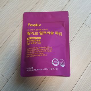 베베츄님이 올린 리뷰 사진 1