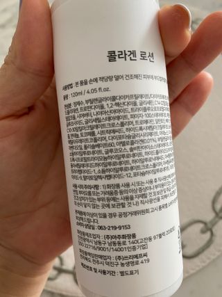 Tiffany님이 올린 리뷰 사진 2