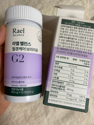이붕선생님이 올린 리뷰 사진 1