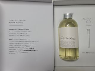 bellakim님이 올린 리뷰 사진 2