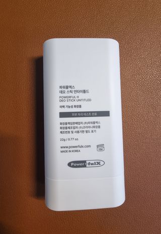 영.주님이 올린 리뷰 사진 2
