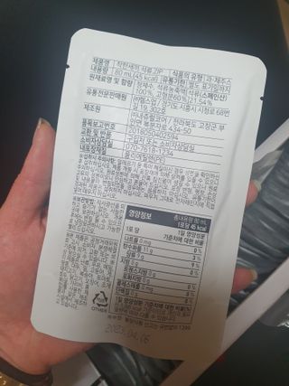 혀늬님이 올린 리뷰 사진 4