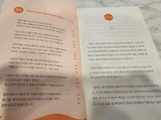 열심히살자님이 올린 리뷰 사진 3