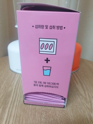 초보엄마님이 올린 리뷰 사진 3