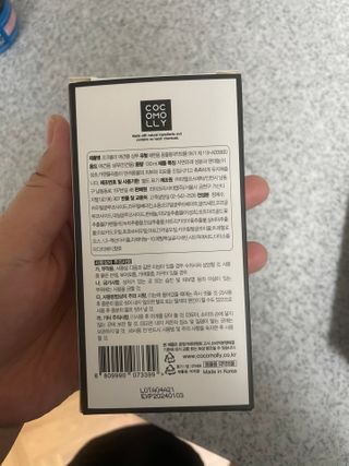연떠님이 올린 리뷰 사진 2