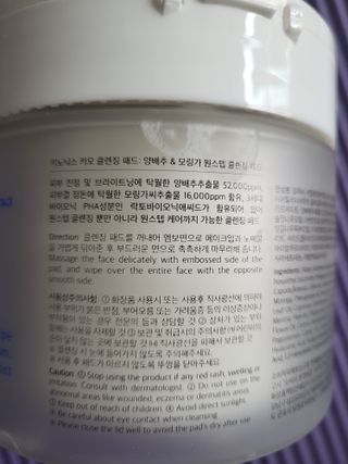 프리지아님이 올린 리뷰 사진 2