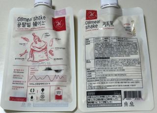 두리네님이 올린 리뷰 사진 2