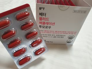 베터헬씨투모로우 베터 블러드 써큘레이션 투모로우 — 5점을 준 리뷰어가 2021년 2월 올린 사용 사진