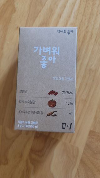 영님이 올린 리뷰 사진 1