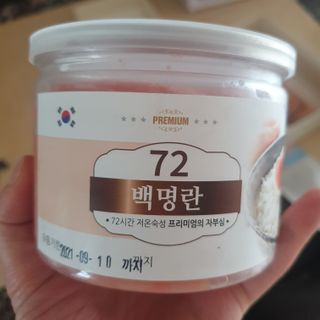 유재현님이 올린 리뷰 사진 1