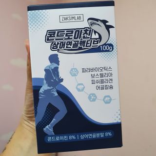 아코맘님이 올린 리뷰 사진 1
