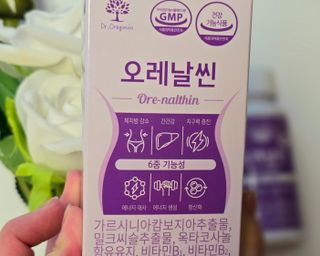 hing20님이 올린 리뷰 사진 3