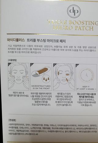 나이스님이 올린 리뷰 사진 2