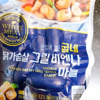 으싯님이 올린 리뷰 사진 4