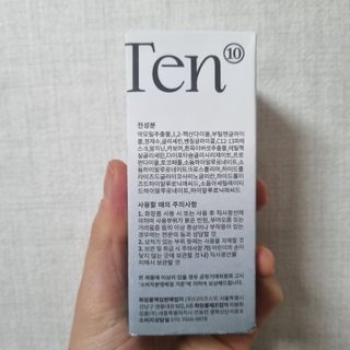 23319dkd님이 올린 리뷰 사진 2