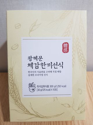 빛날Hwan님이 올린 리뷰 사진 1