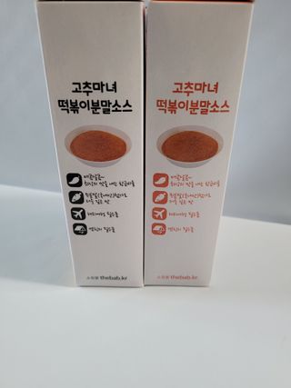 쭈니콩이맘님이 올린 리뷰 사진 2