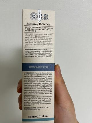 언제나님이 올린 리뷰 사진 2
