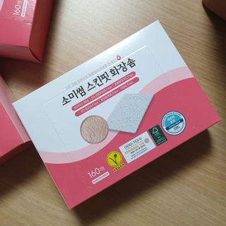 보다님이 올린 리뷰 사진 4