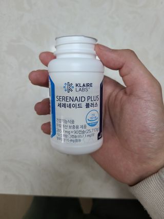 이남우님이 올린 리뷰 사진 1