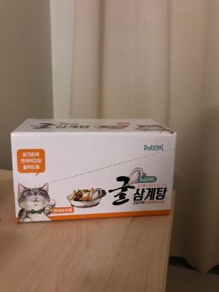 지아님이 올린 리뷰 사진 3
