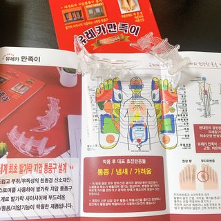 이첼님이 올린 리뷰 사진 3