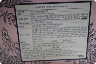 염댕냥님이 올린 리뷰 사진 2