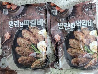 한성기업 명란한 떡갈비 — 5점을 준 리뷰어가 2021년 9월 올린 사용 사진