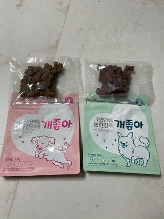 My Pet Care 천연단백질 관절건강에 개좋아 — 5점을 준 리뷰어가 2021년 1월 올린 사용 사진