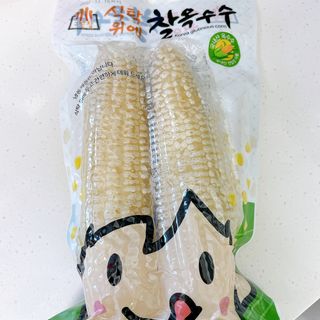 테스트퀸ᵔᴥᵔ님이 올린 리뷰 사진 3