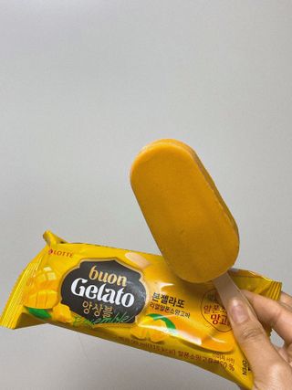 으니주님이 올린 리뷰 사진 2